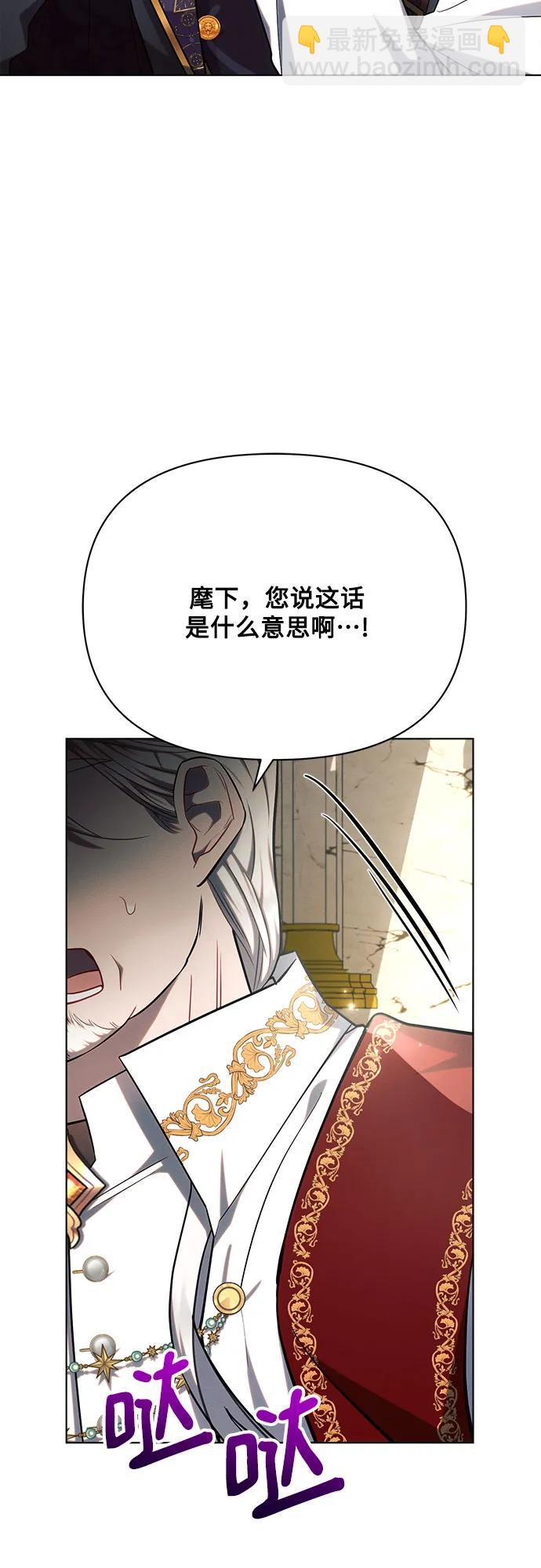 第35话39