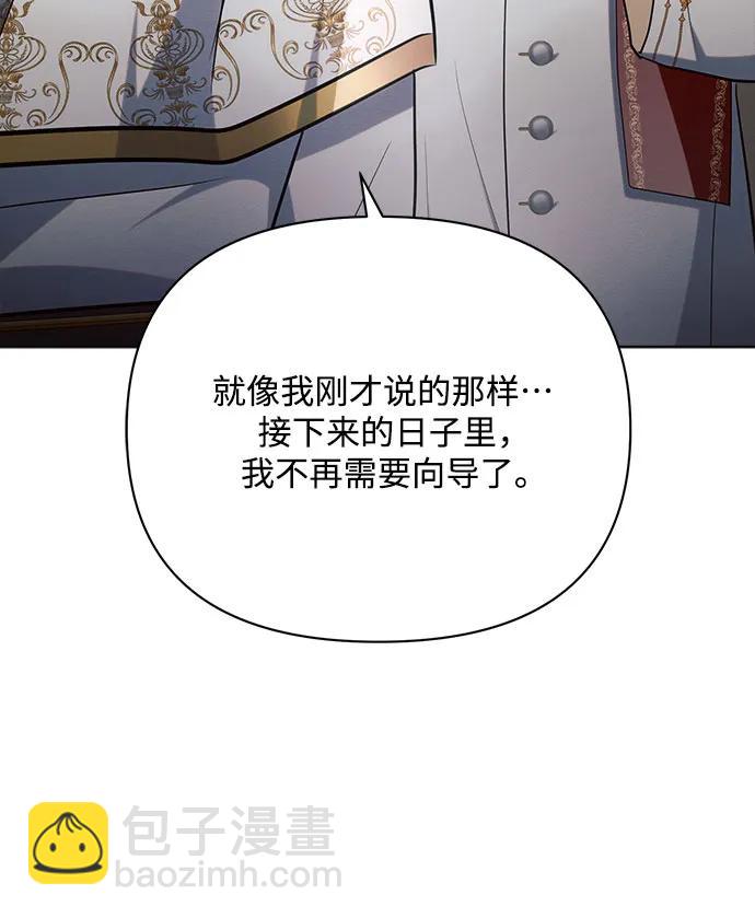 第35话41