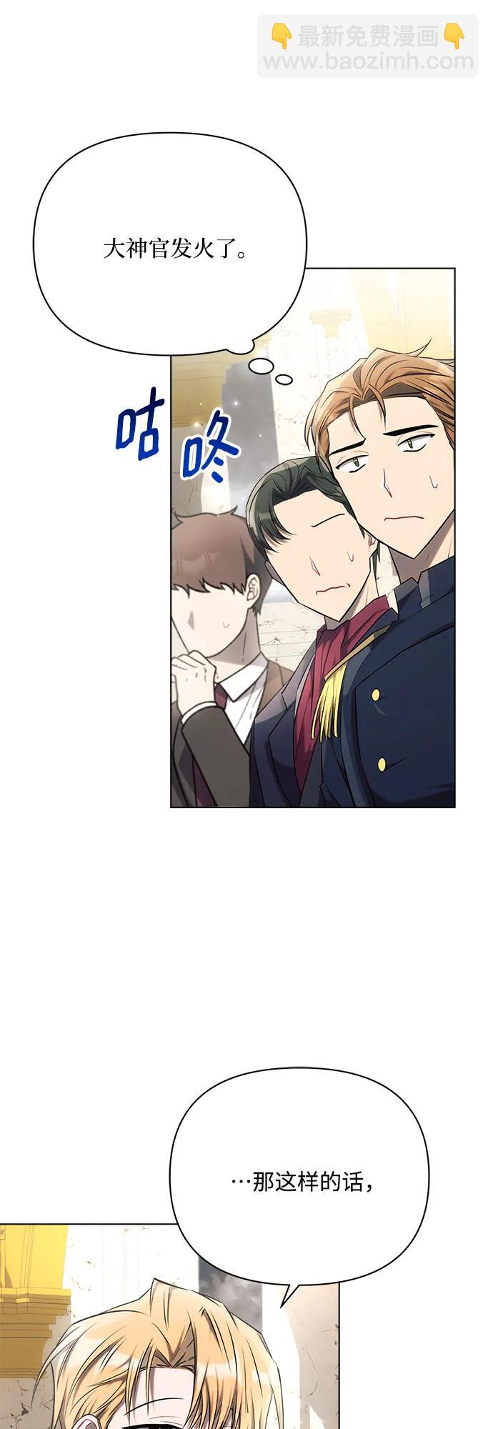 第35话43