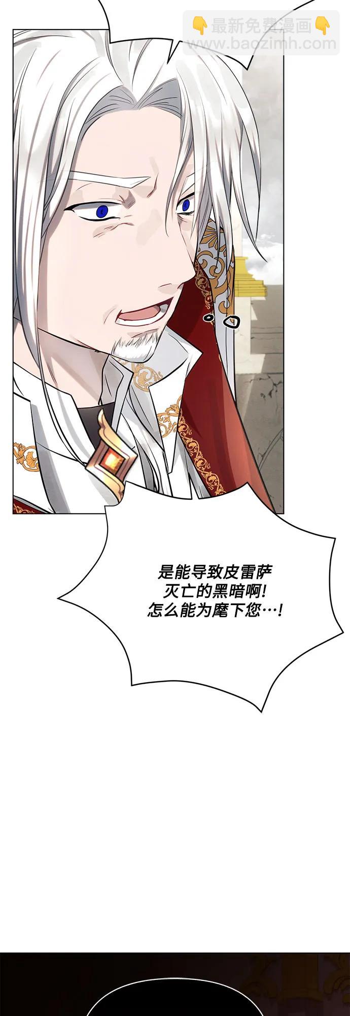 第35话48