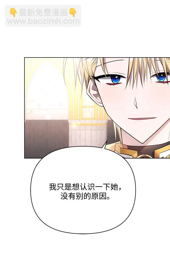 第35话55