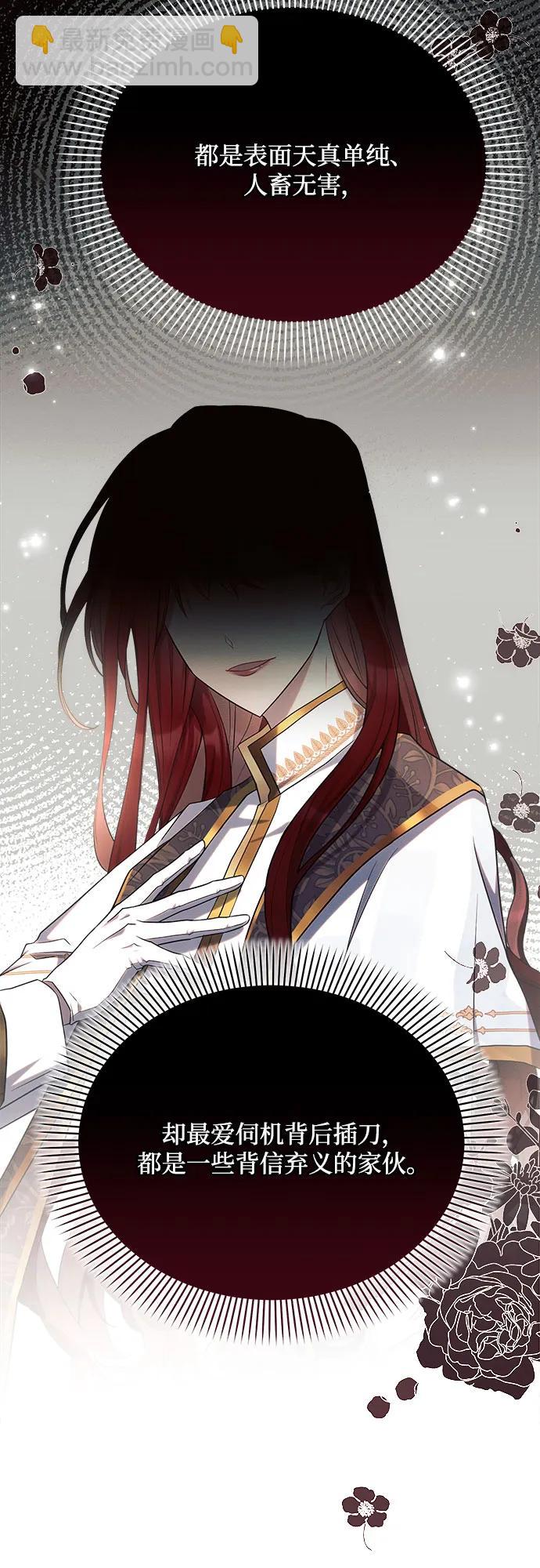 第35话57