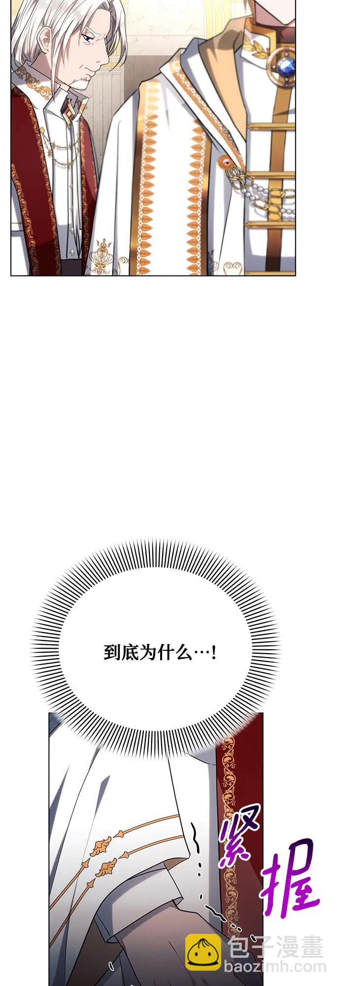 第35话62