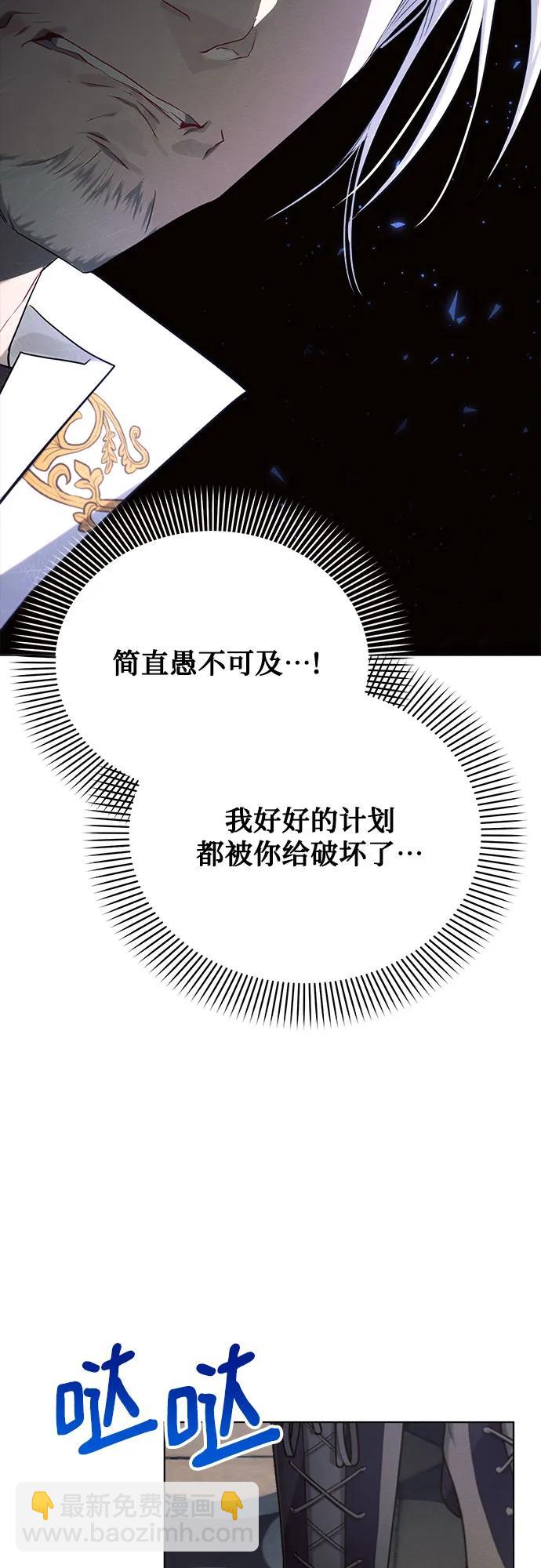 第35话64