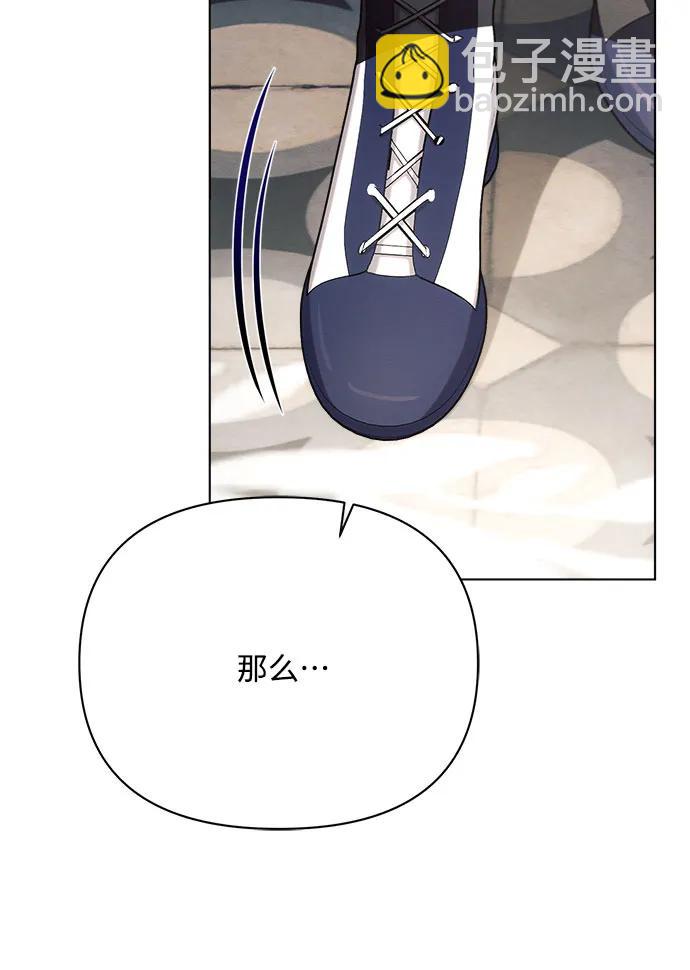 第35话65