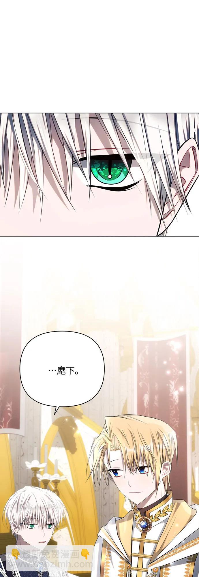 第35话67