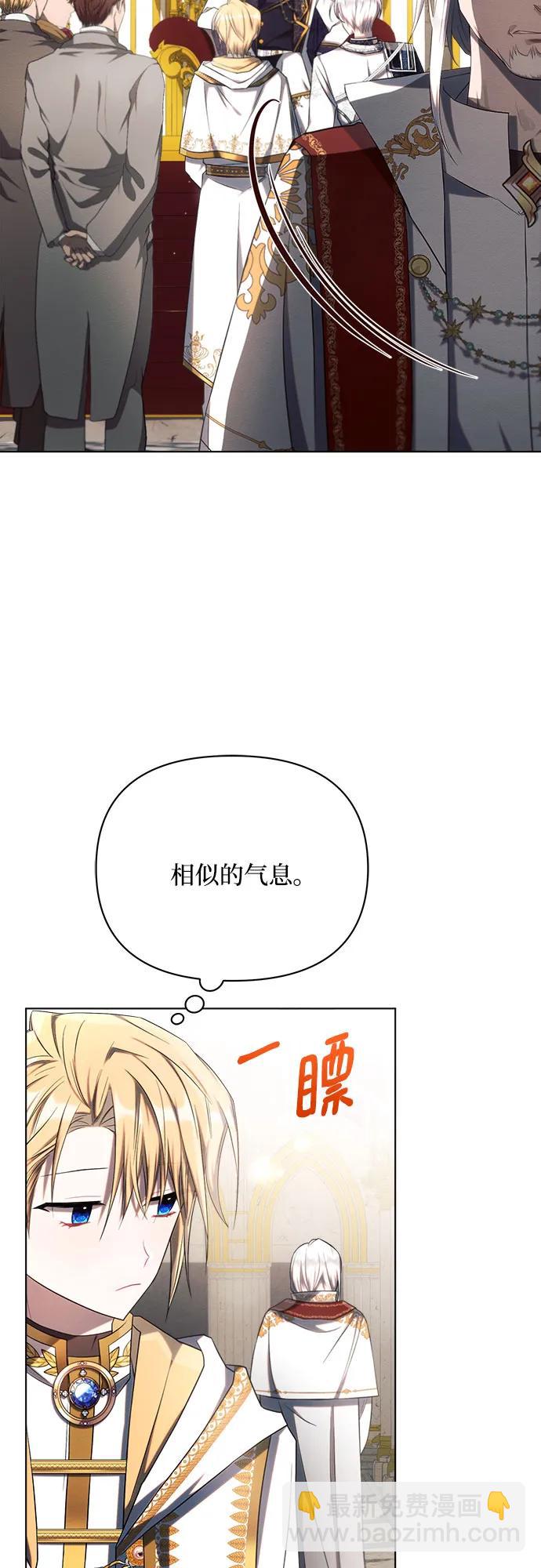 第35话72