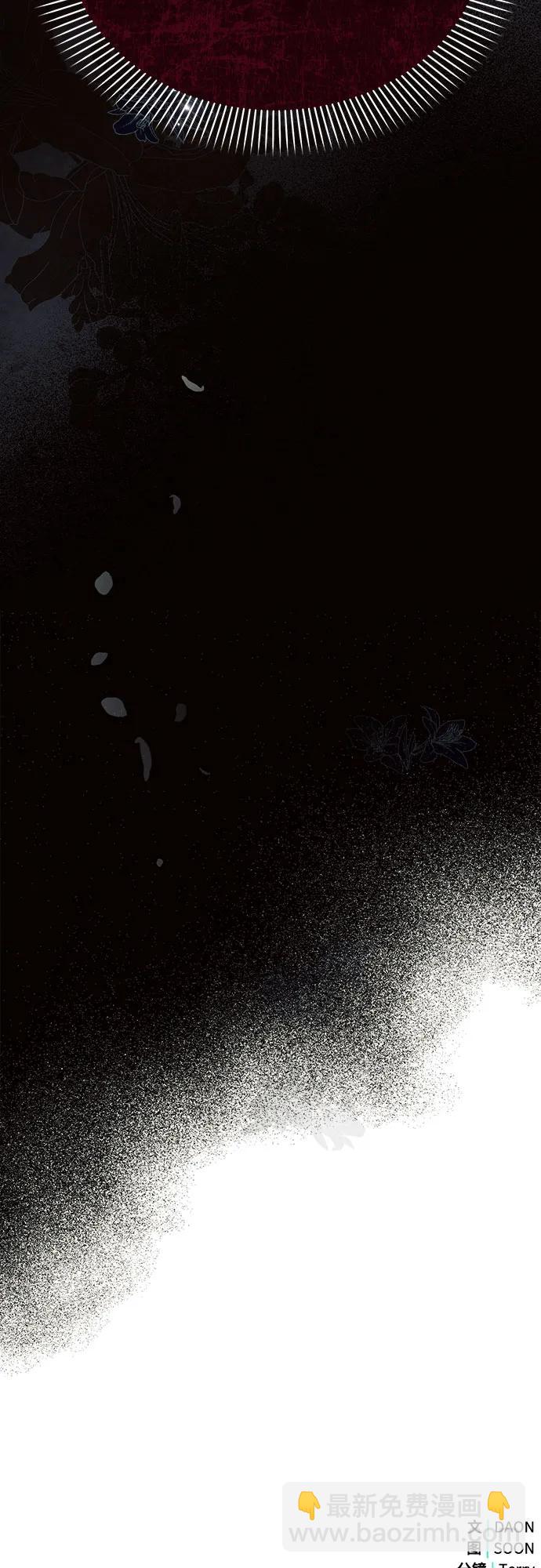 第35话77