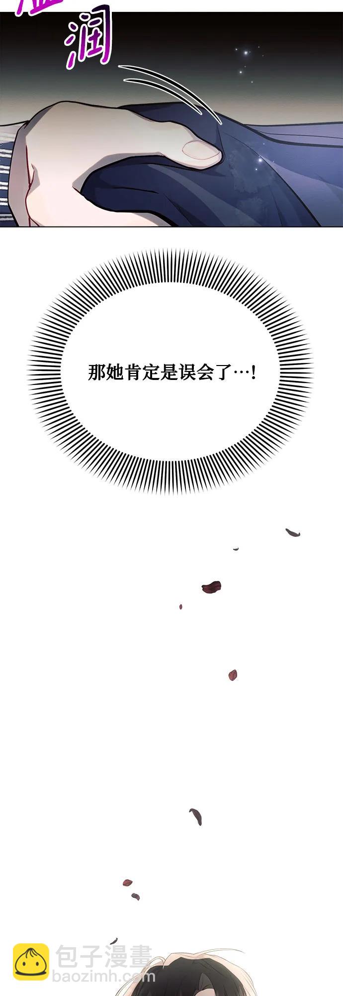 第35话8