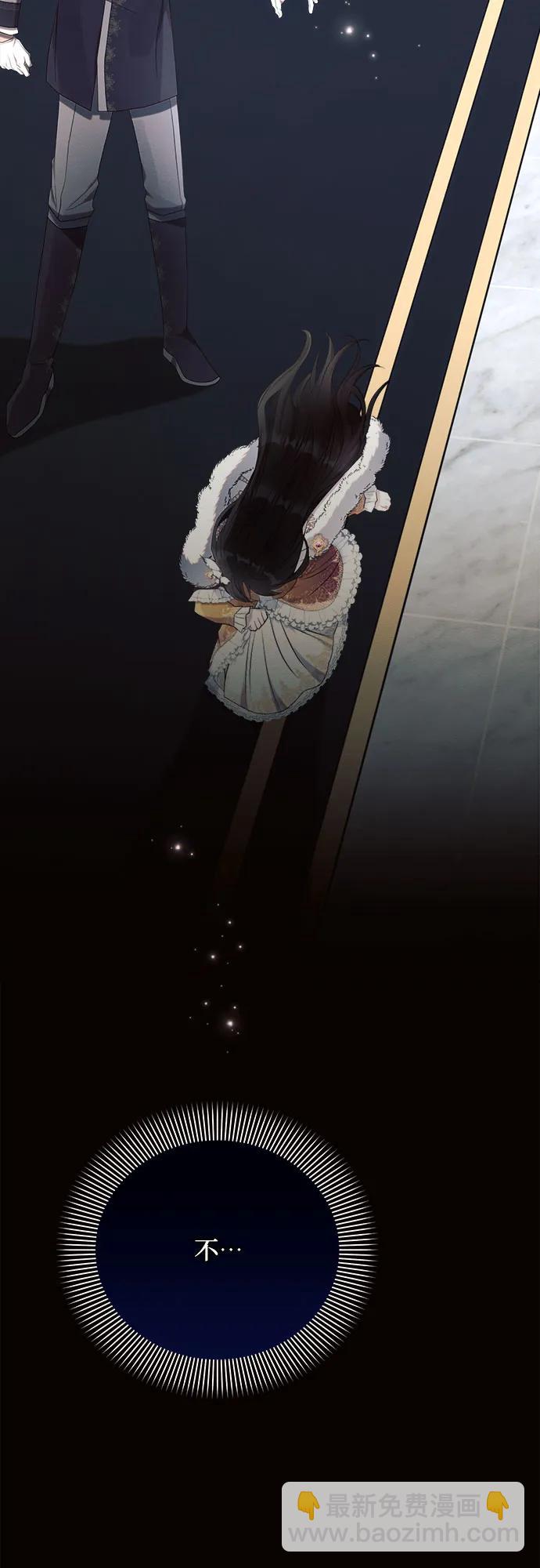 第36话12