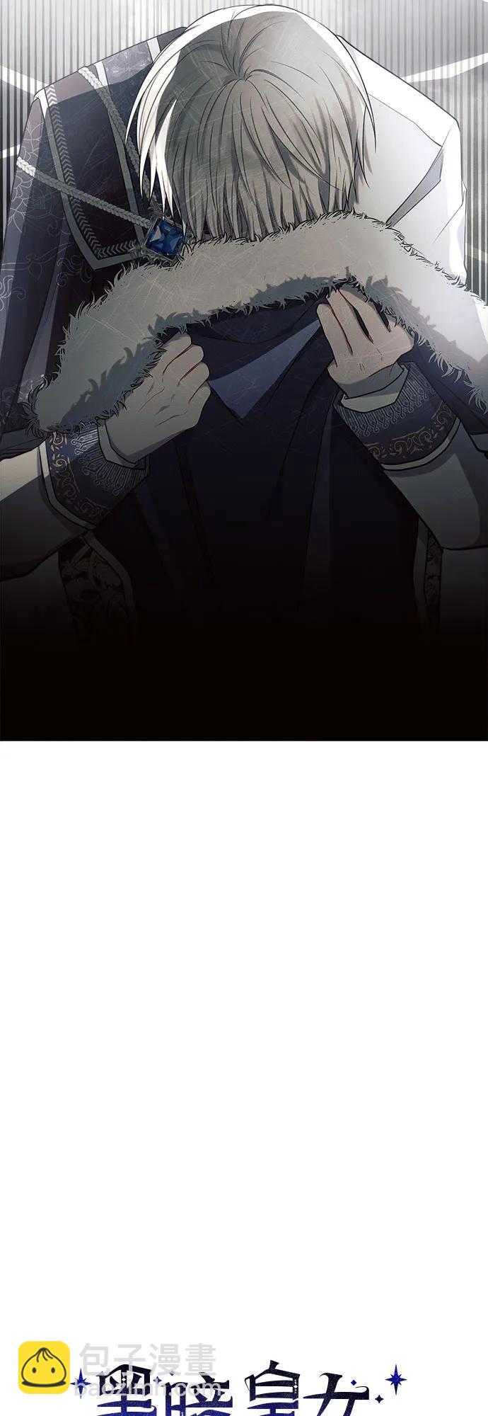 第36话22