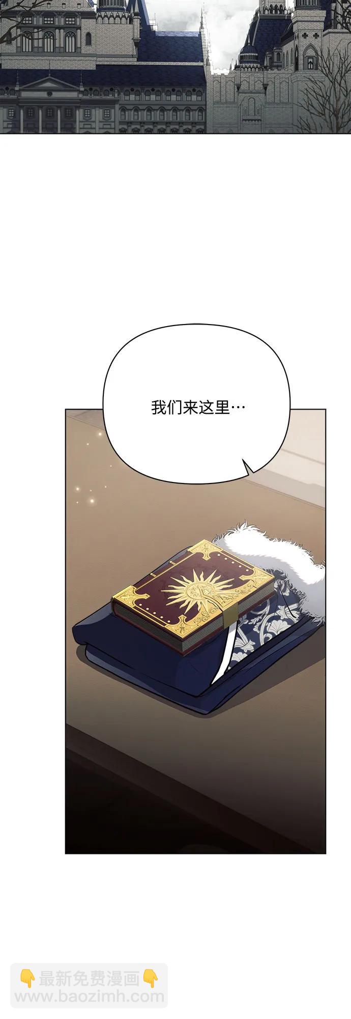 第36话24