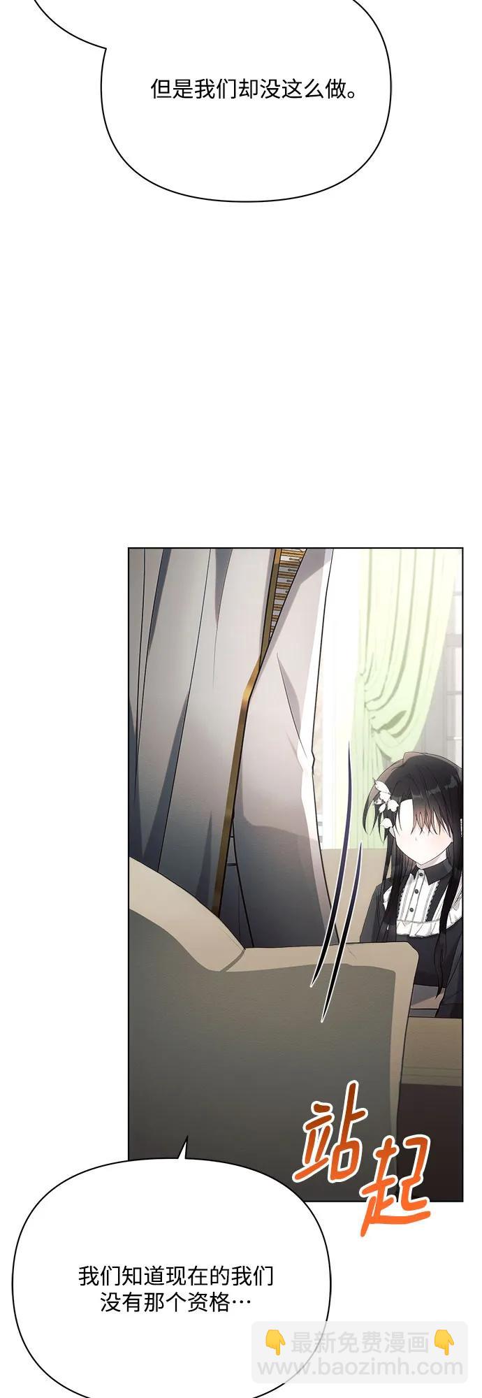 第36话37