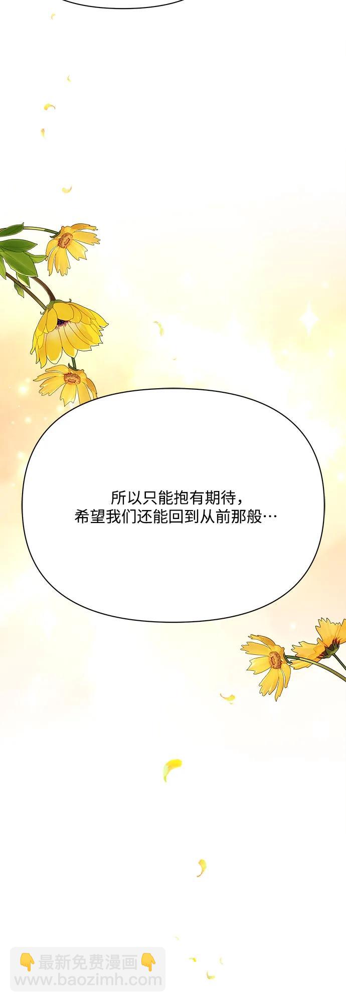 第36话38