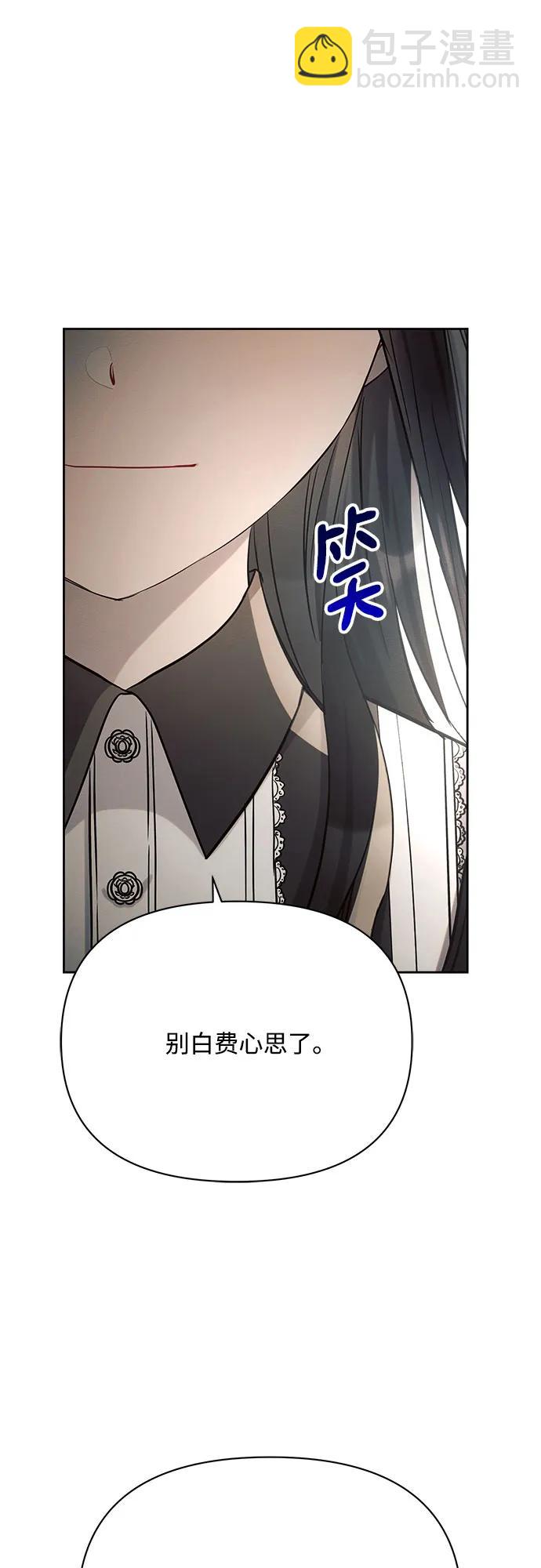第36话40