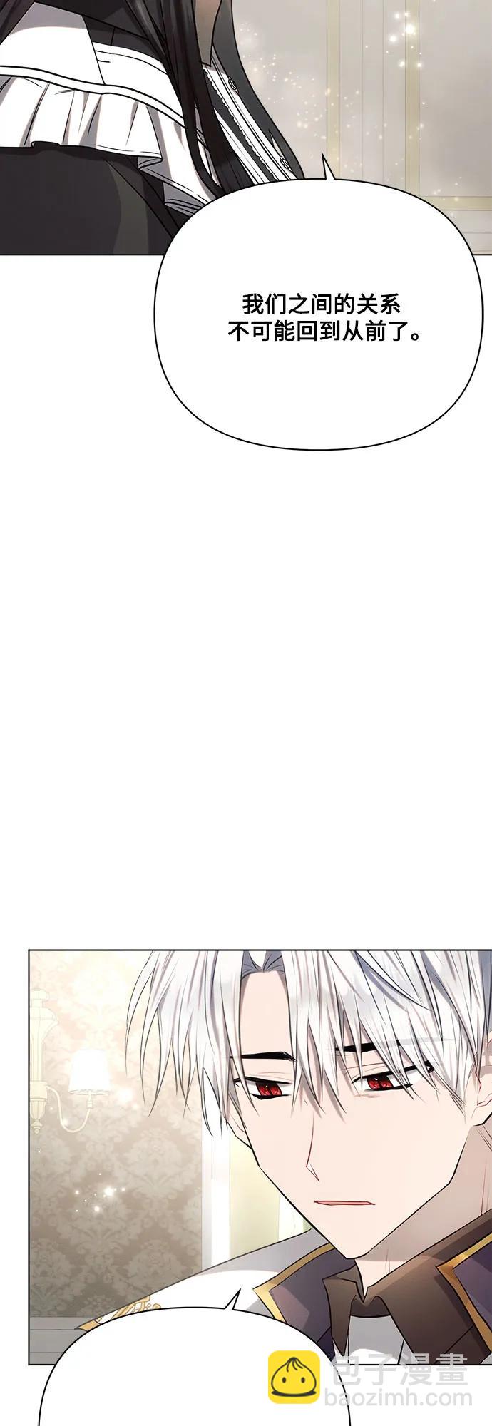 第36话42