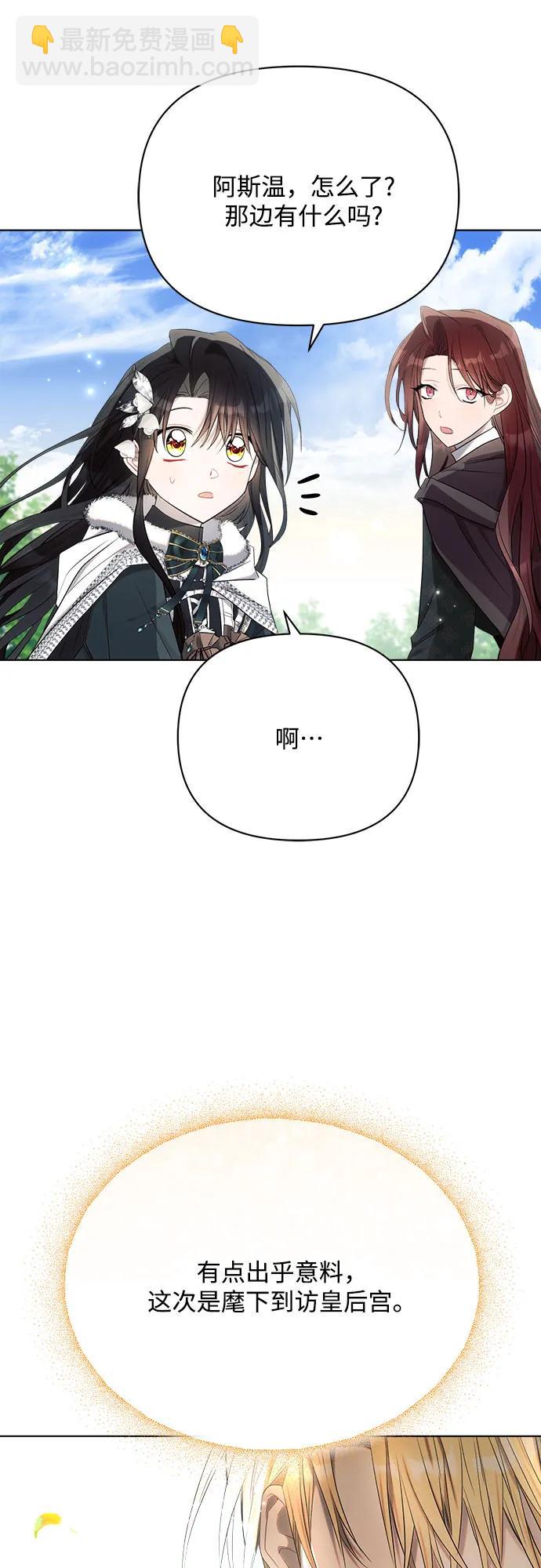 第36话64