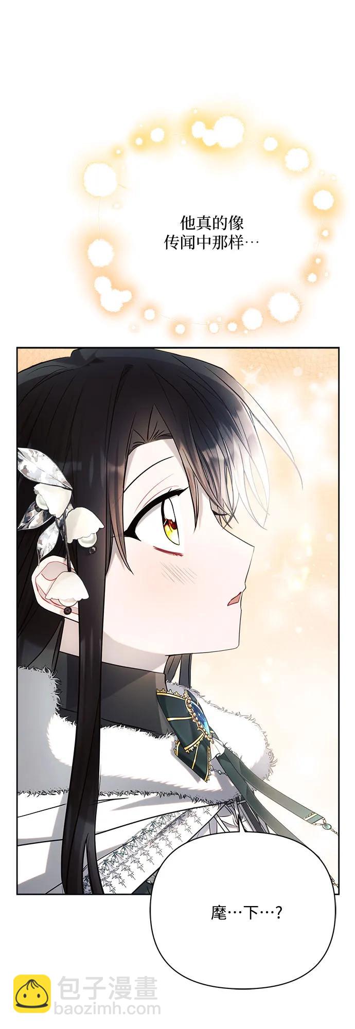 第36话67