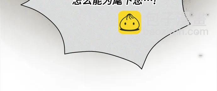 第37话14