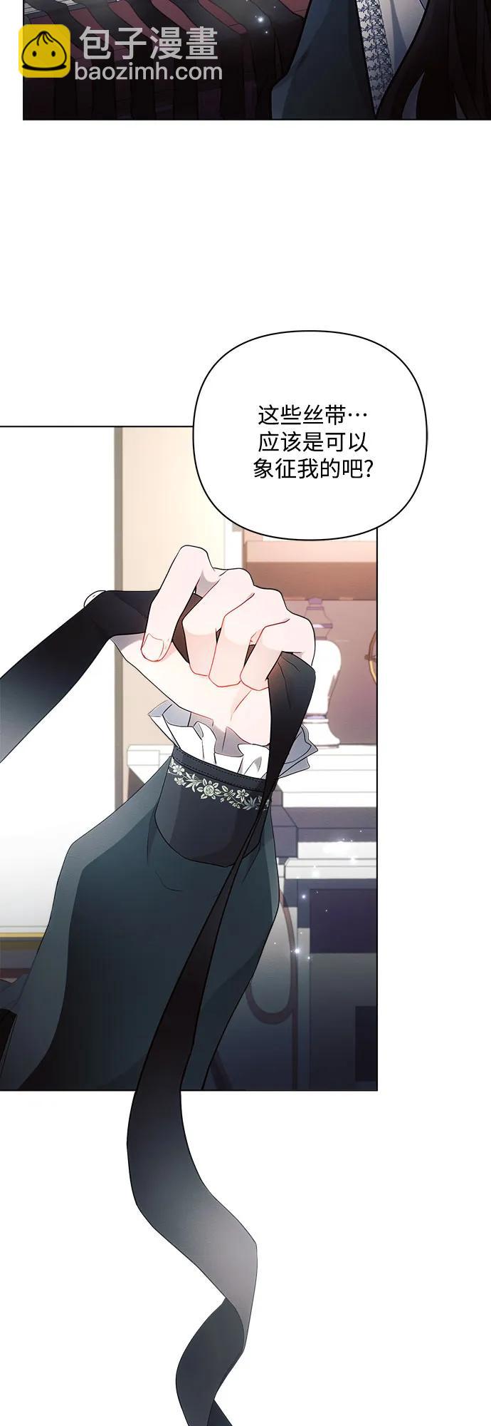 第37话38