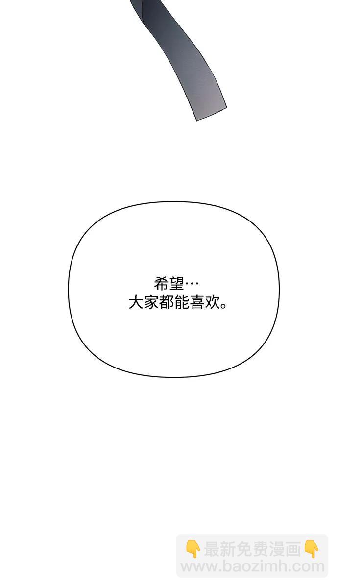 第37话39