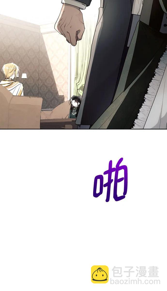 第37话5