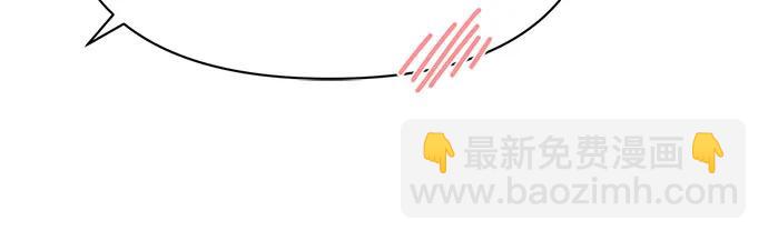 第37话54