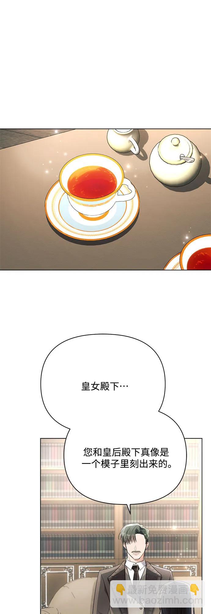 第37话57