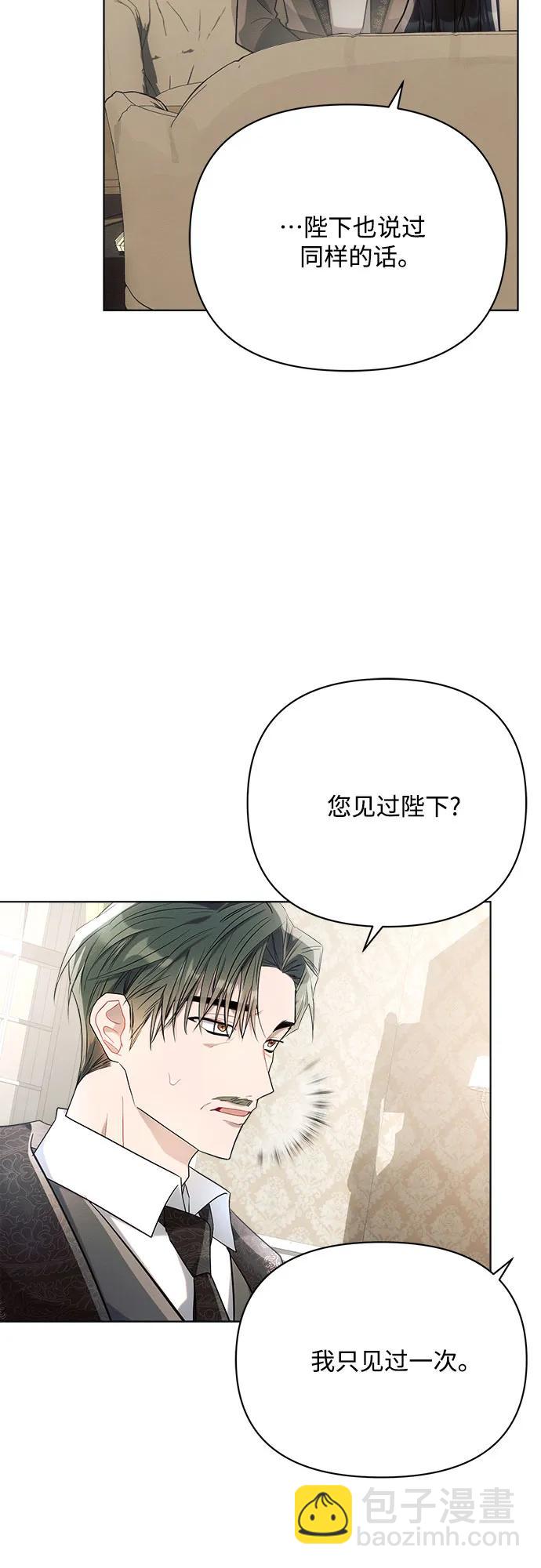 第37话58
