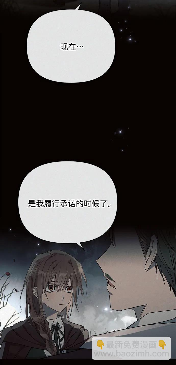 第37话64