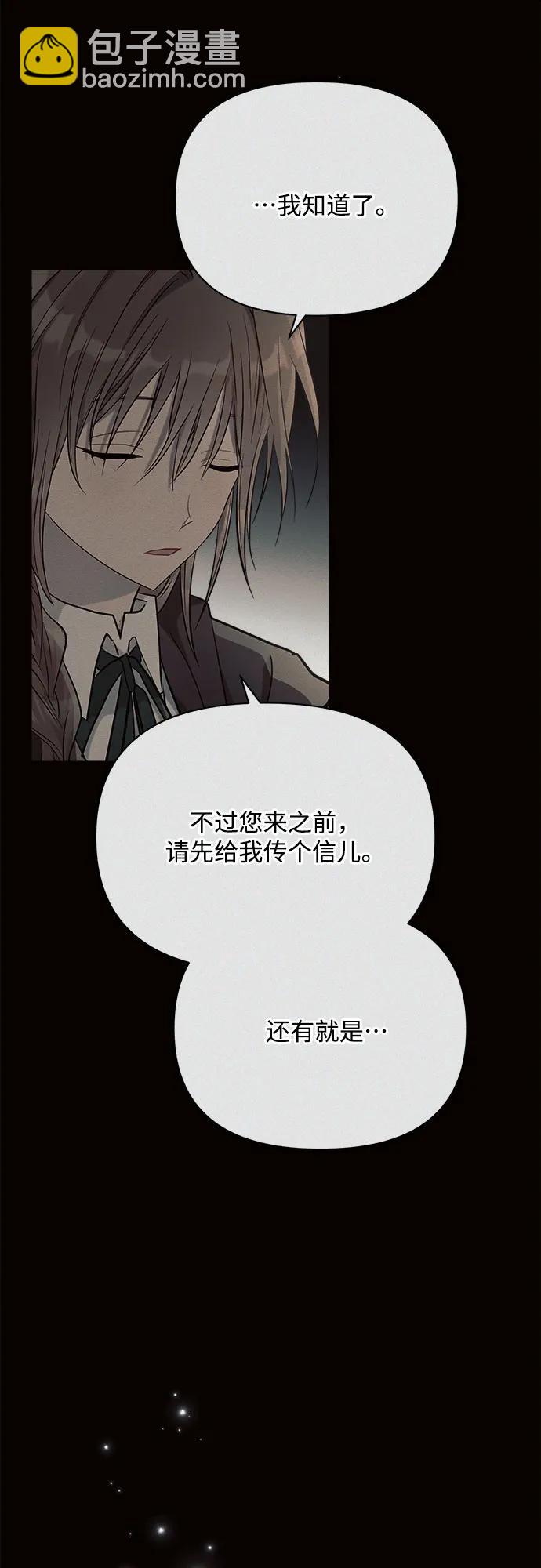 第37话65