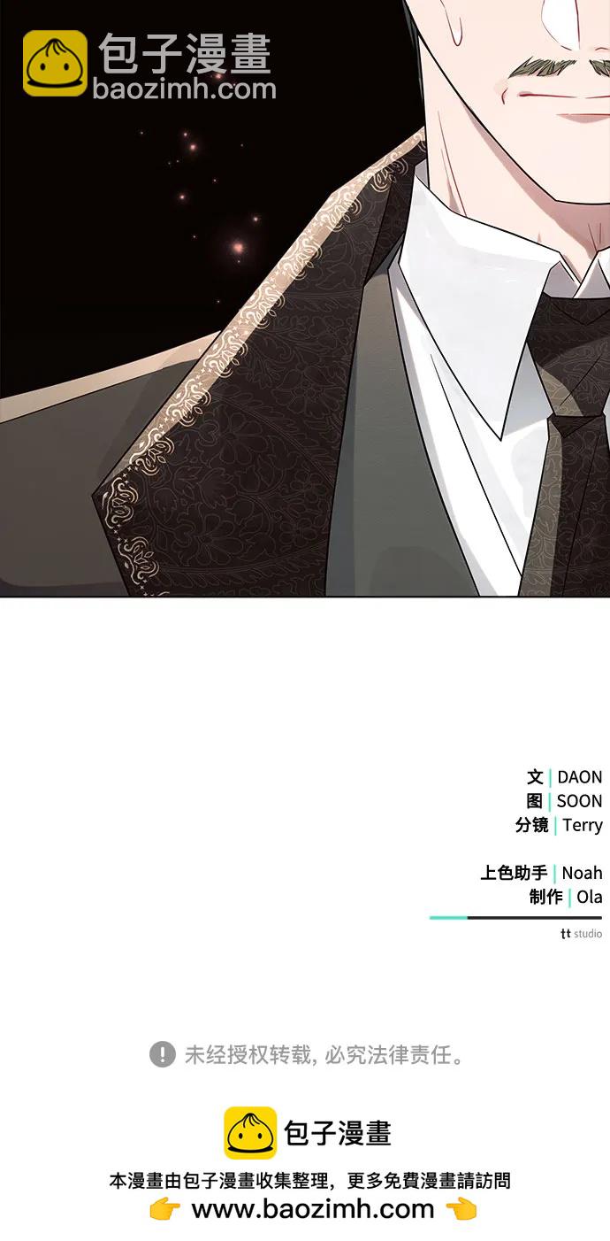 第37话68