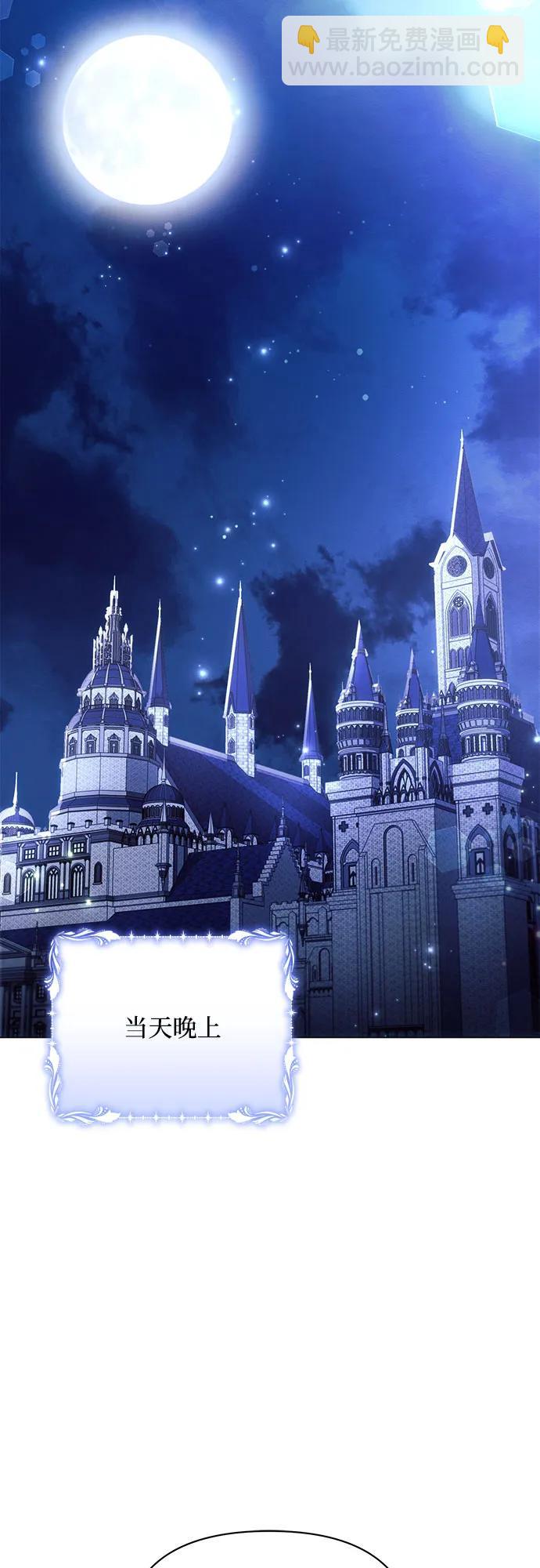第38话13