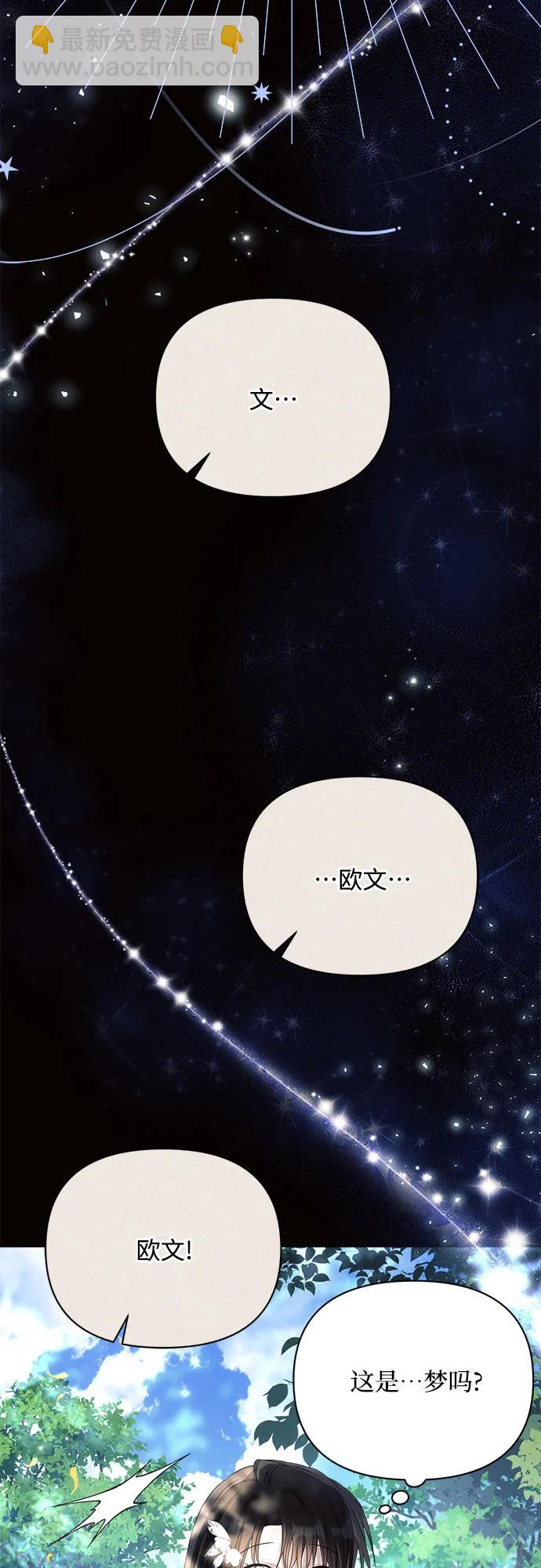 第38话22