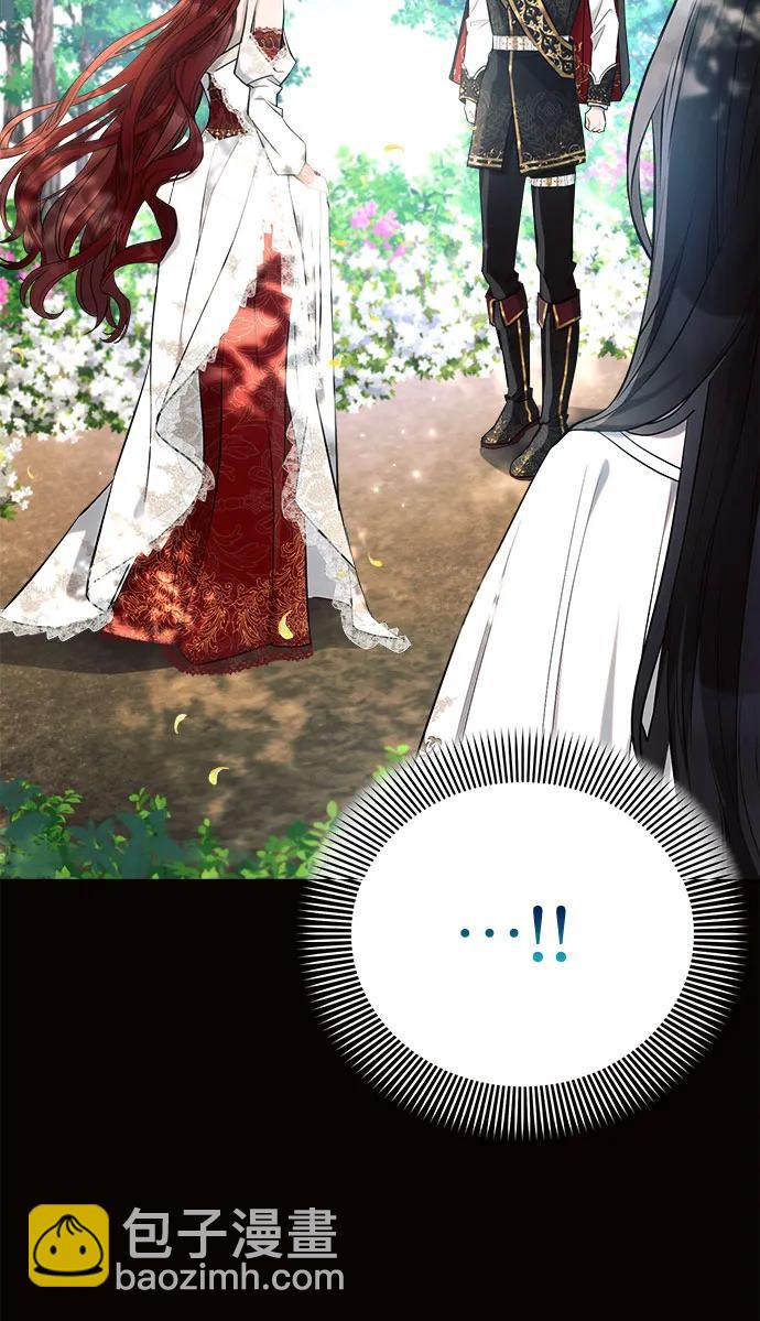 第38话24