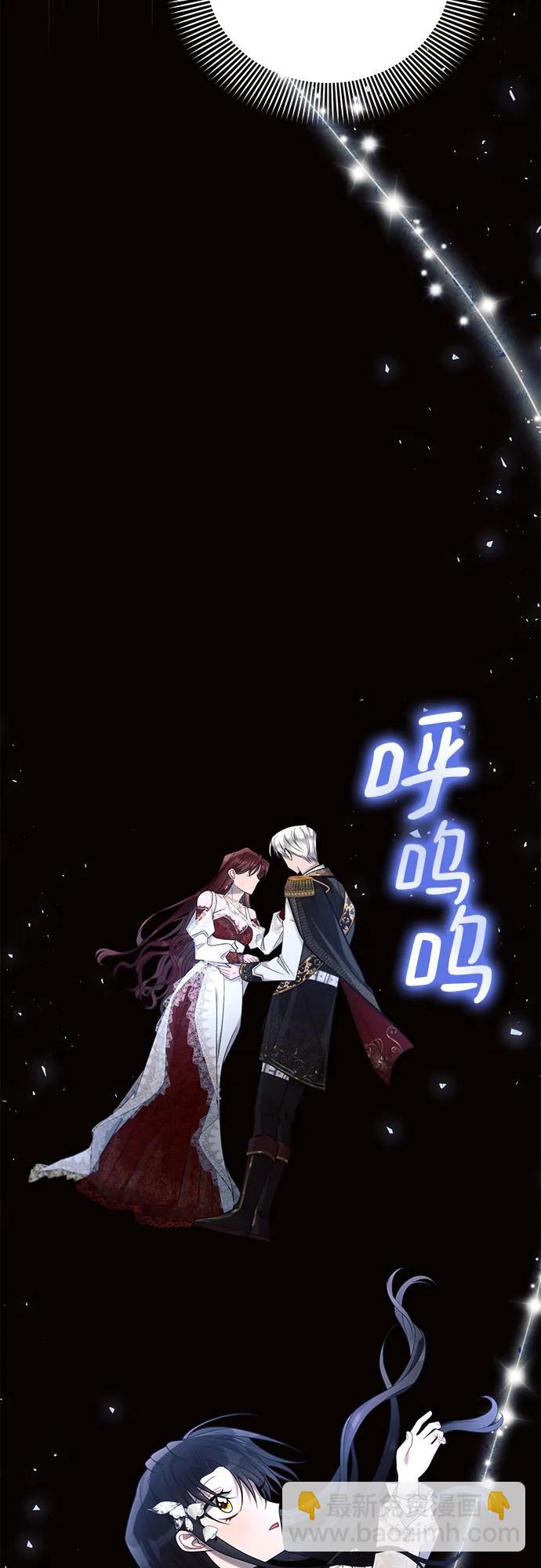 第38话37