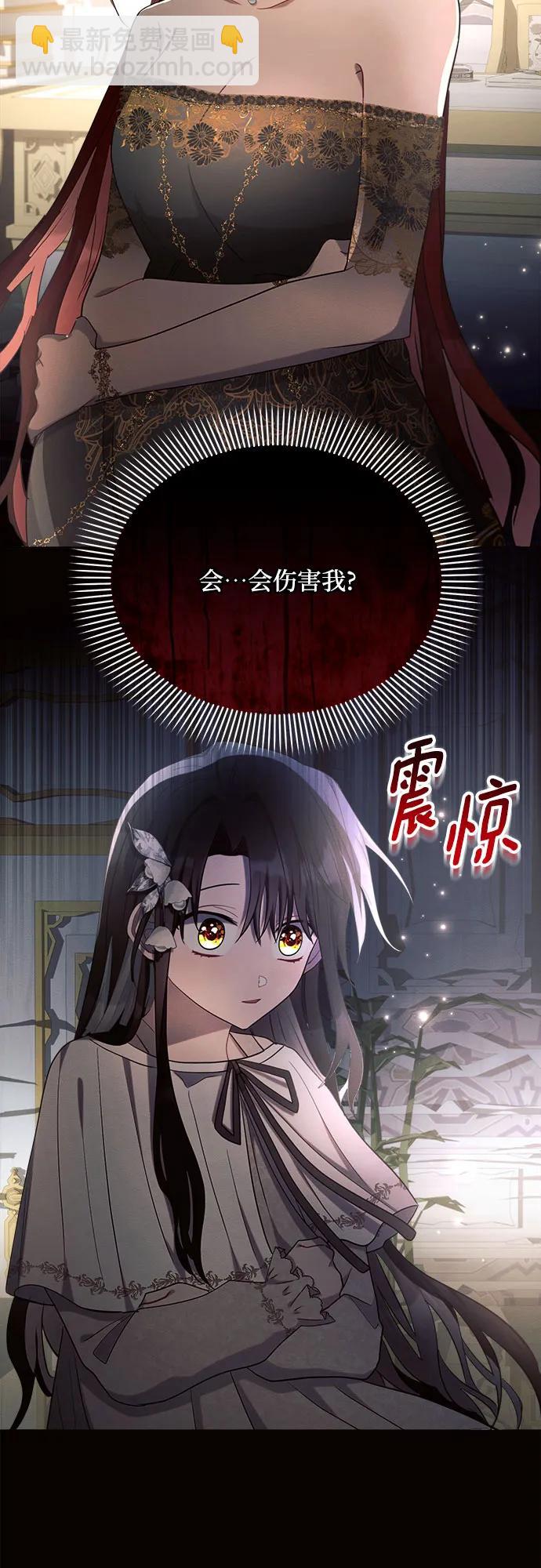 第38话47