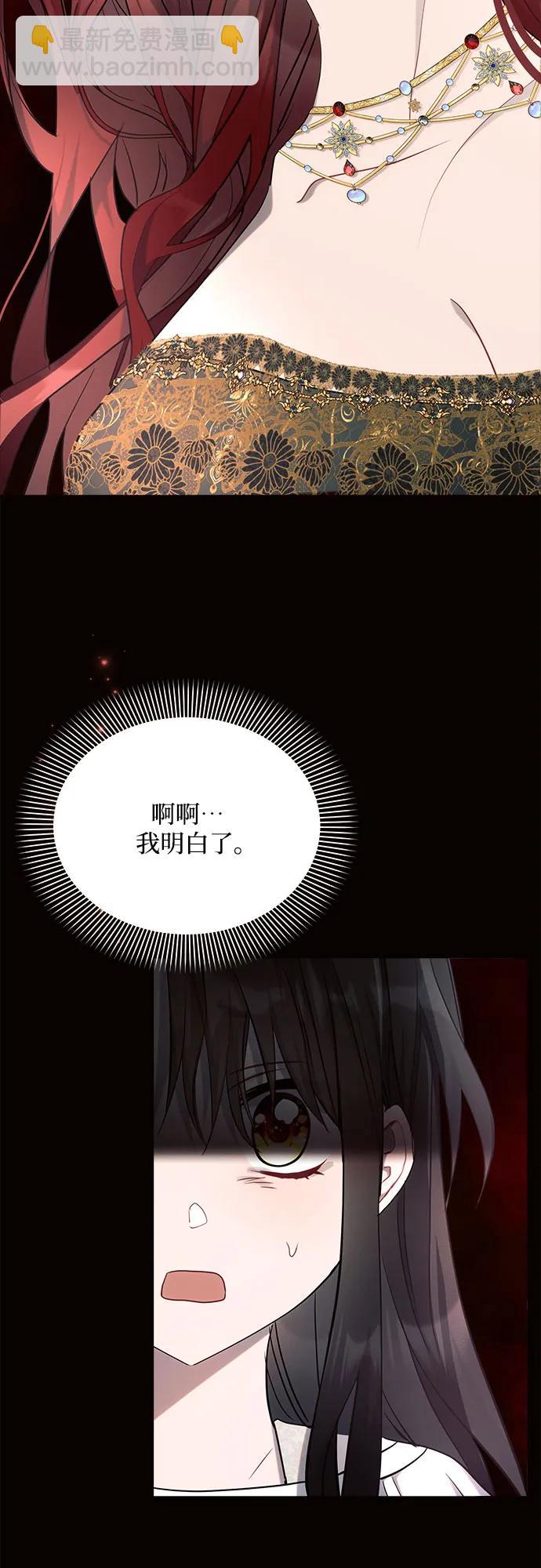 第38话55