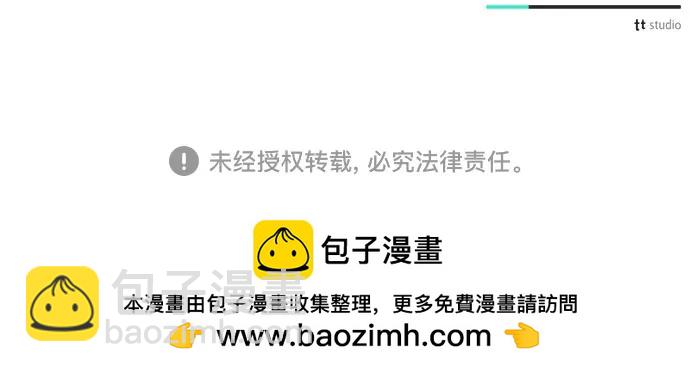 第38话70