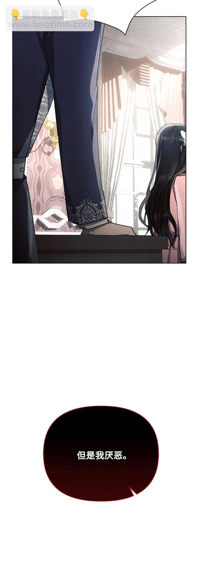 第40话22