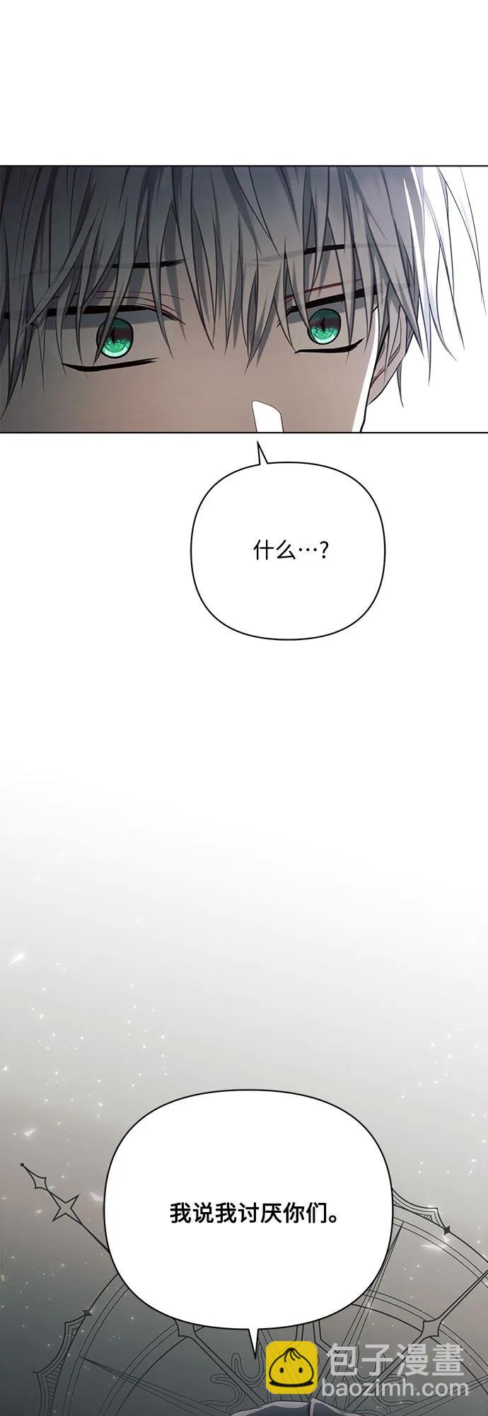 第40话23