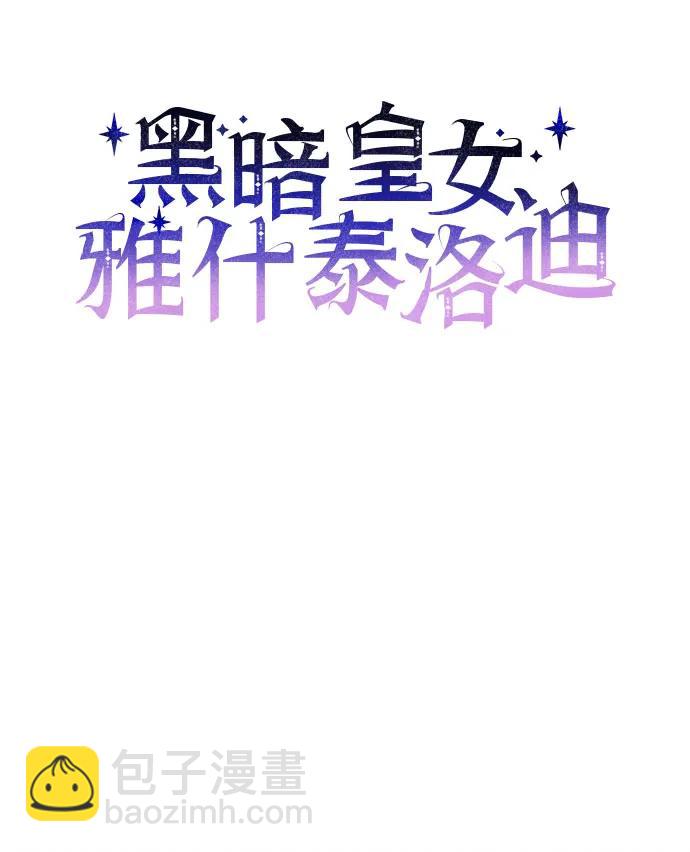 第40话25
