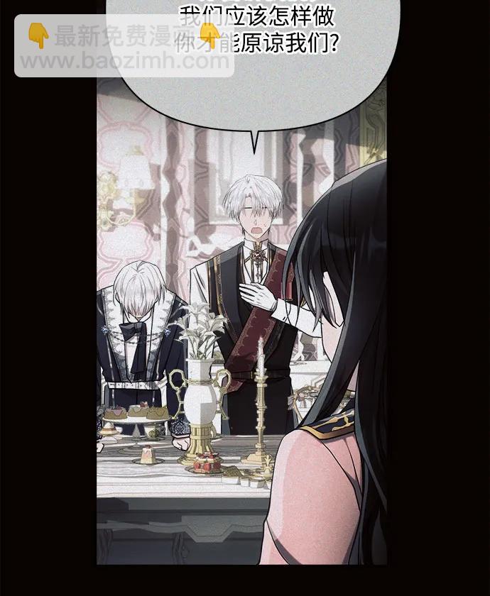 第40话30