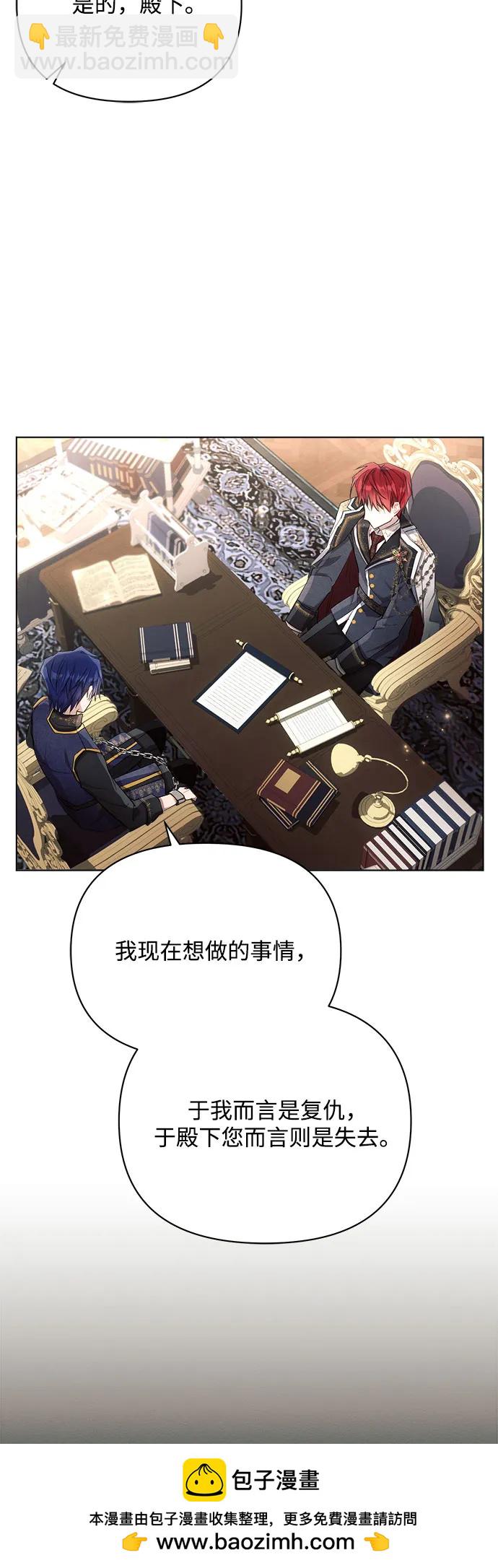 第40话49