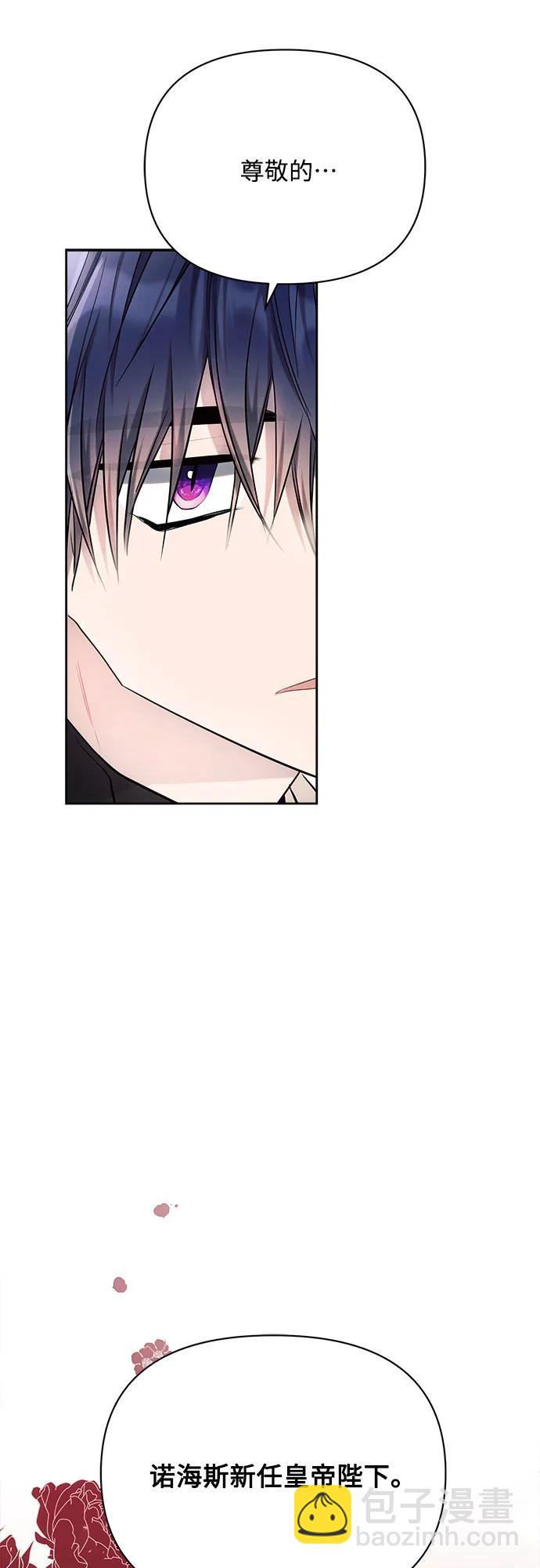 第40话65