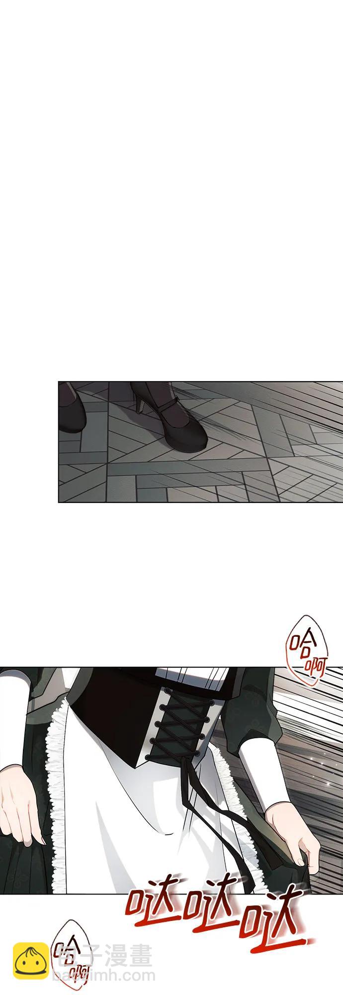 第41话31