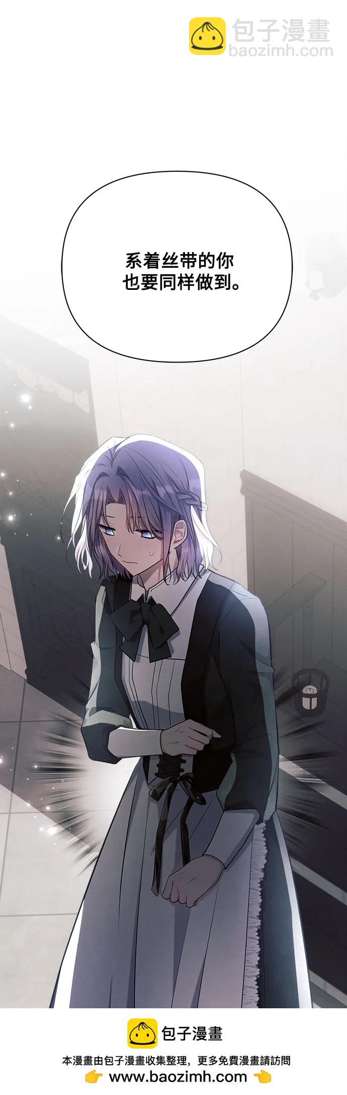 第41话49