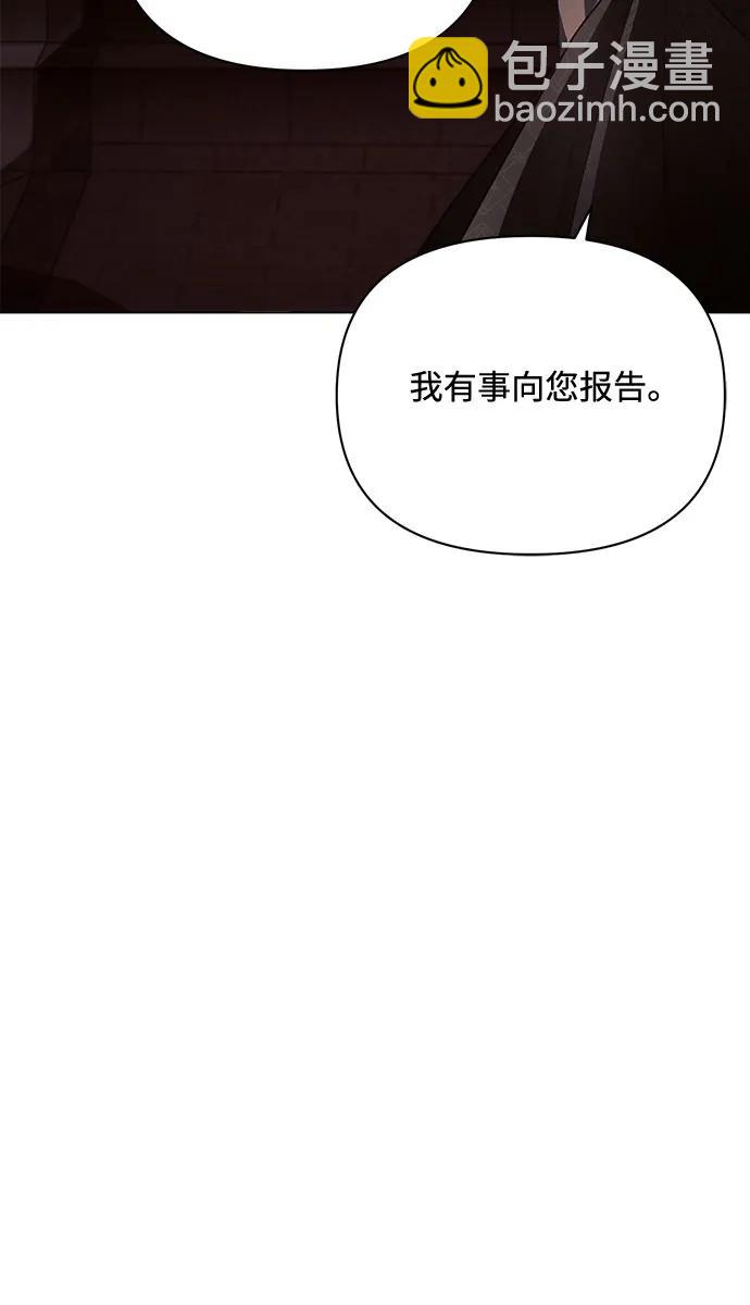 第41话56