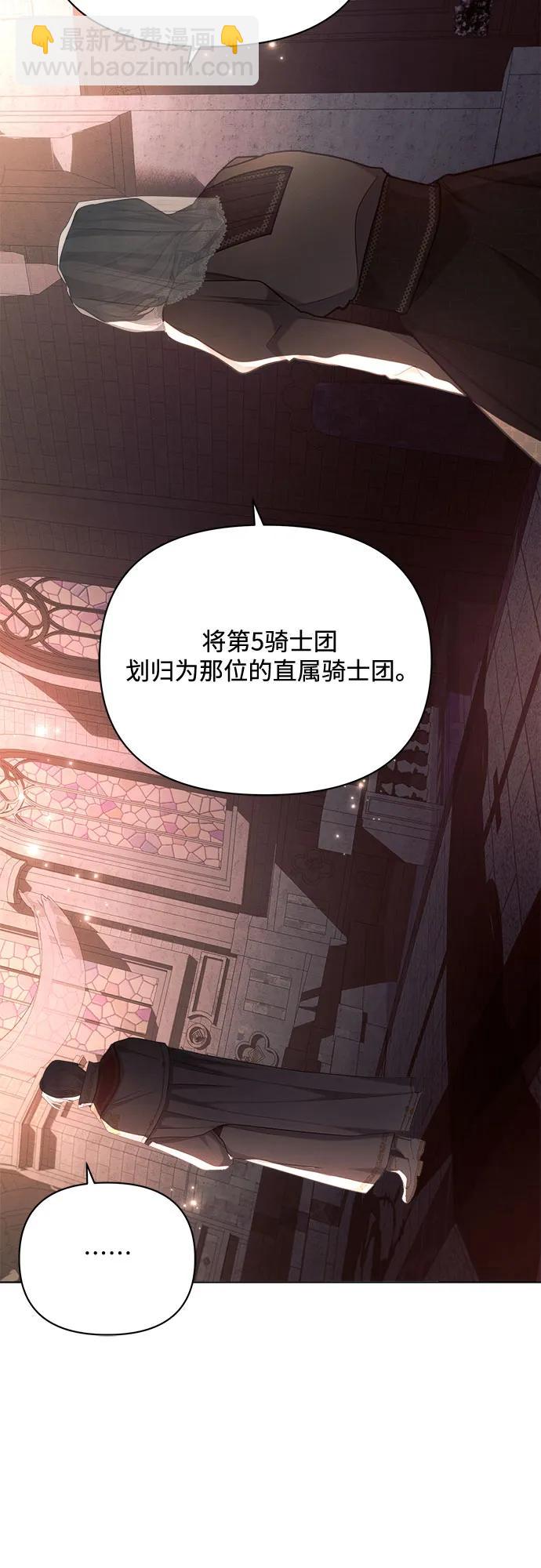 第41话58
