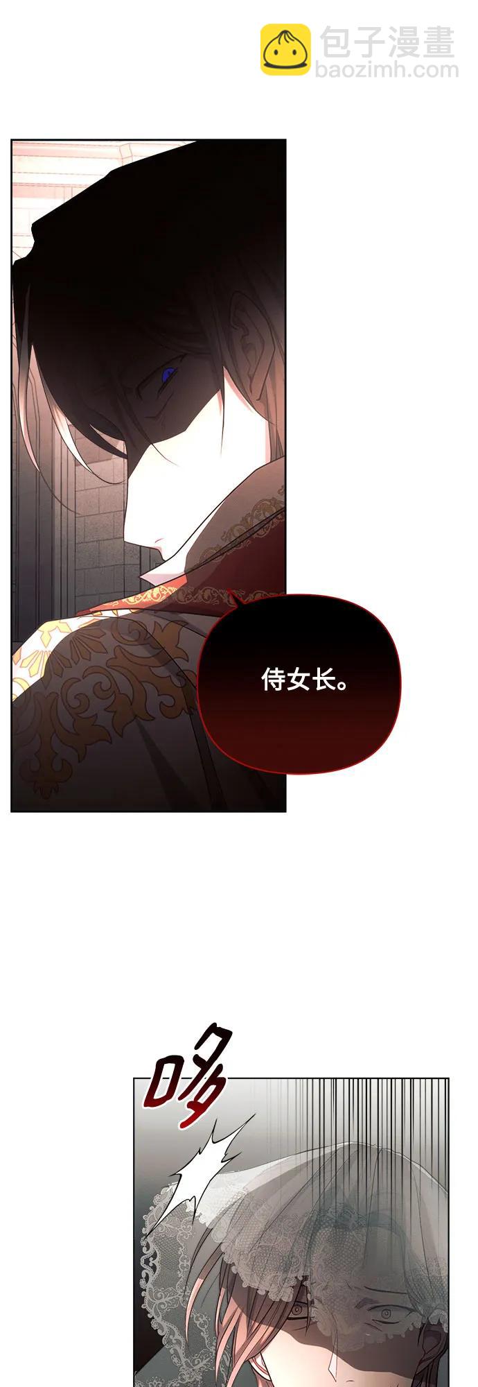 第41话62